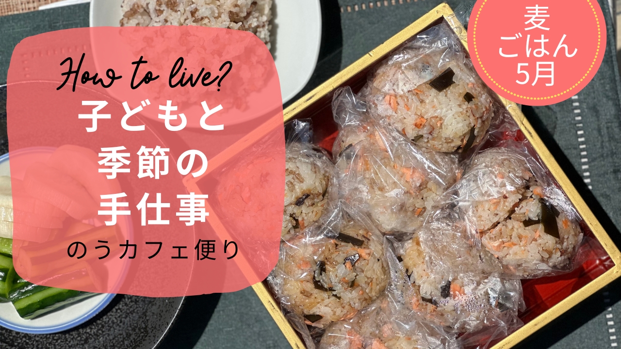 希少/穀物貯蔵器/豊穀式米麦貯蔵器/農耕資料やアンティークとして◎ 希少/穀物貯蔵器/豊穀式米麦貯蔵器/農耕資料やアンティークとして