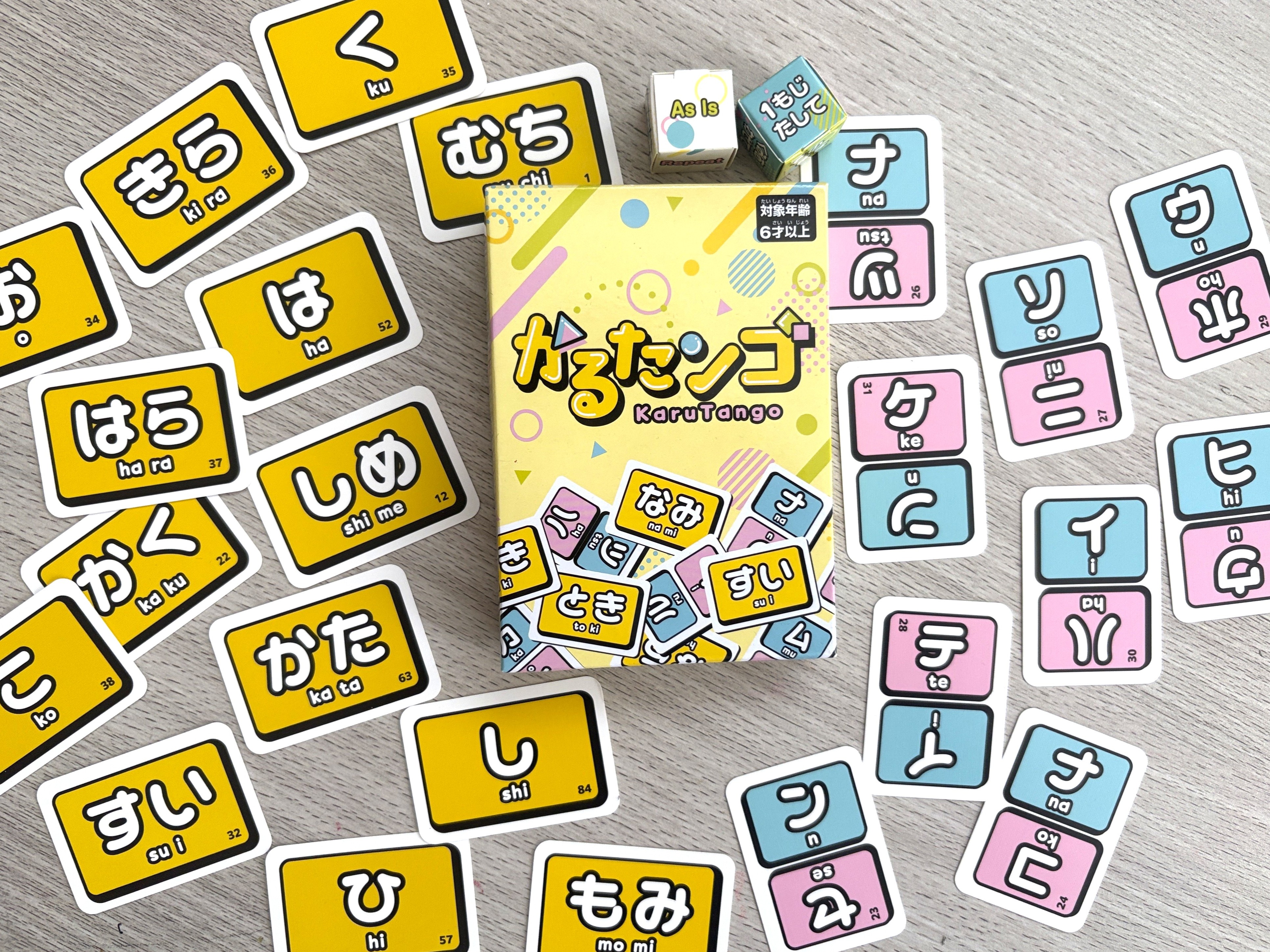 語彙力がぐんぐん伸びる！ 小学生におすすめ知育カードゲーム『かるた