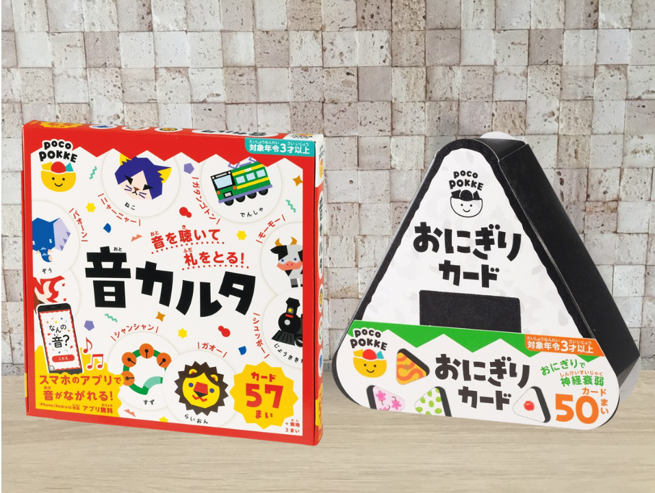 3歳から遊べるカードゲーム！「おにぎりカード」と「音カルタ」で親子